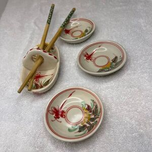 Sushi/Sauce ceramic set from World Market-EUC